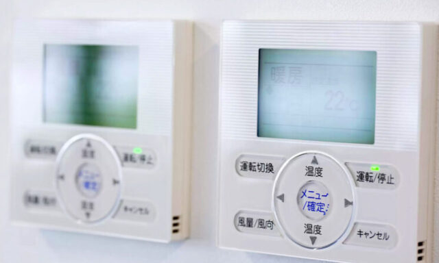 業務用エアコンの節約術はここにあった!驚きの節約方法とは?