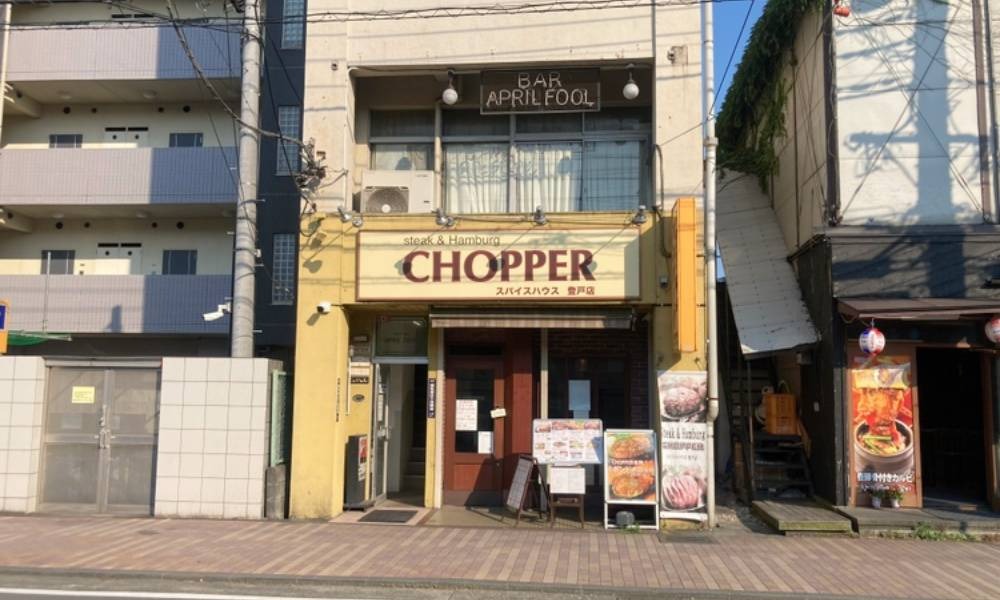 CHOPPER_外観