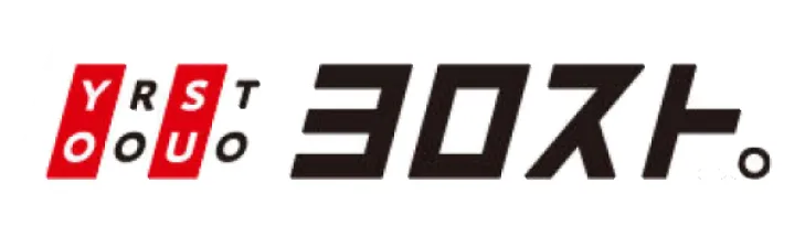 株式会社ヨロスト