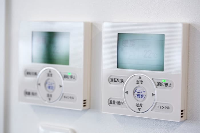 今日からできる！業務用エアコンのSDGs取組