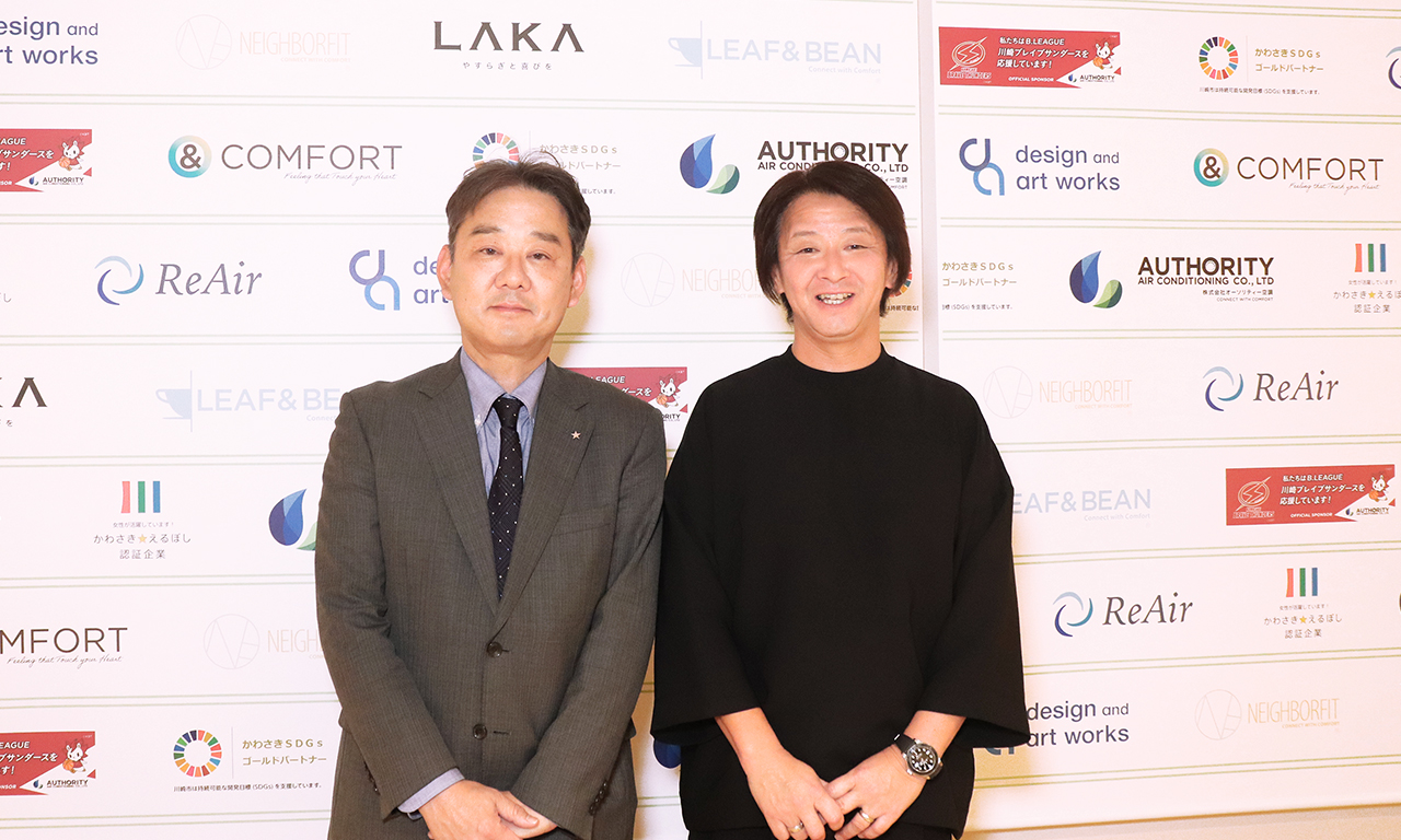 先日、きらぼし銀行 町田支社より、中村支社長様が弊社の本社ビルにご来社されました。