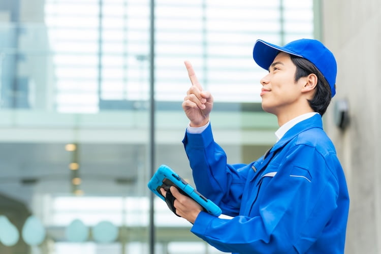 建築物衛生法の目的