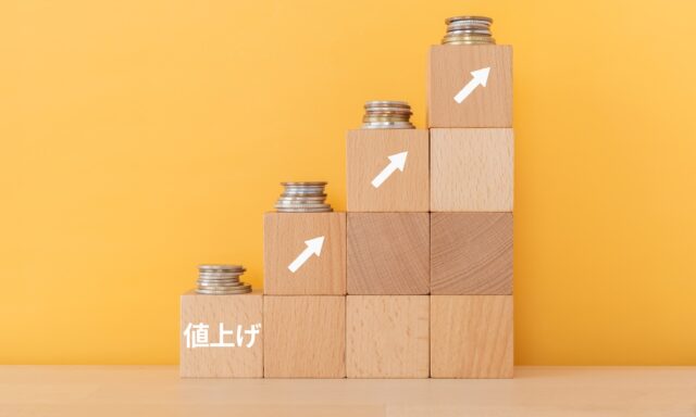 エアコンの値上げはいつから？2027年までの買い替えと省エネ法改定について解説