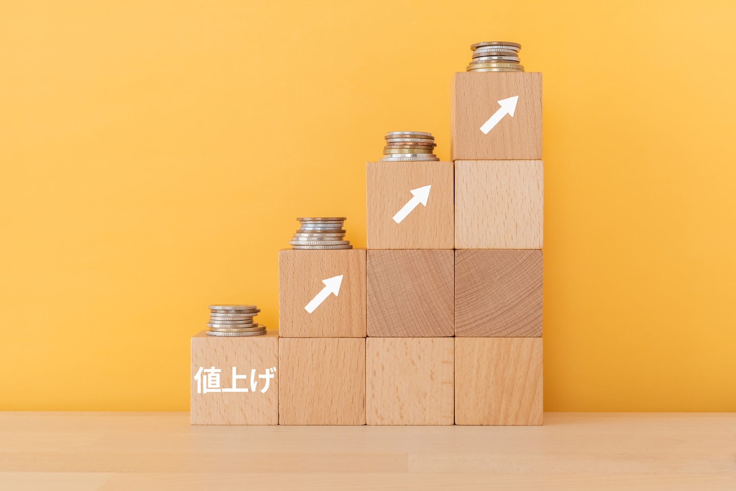 エアコンの値上げはいつから？2027年までの買い替えと省エネ法改定について解説